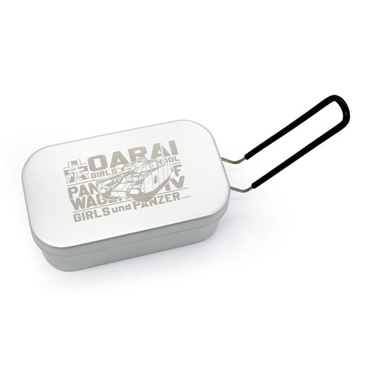 Girls und Panzer Oarai Girls' Academy Mess Tin Camping Cookware Japan