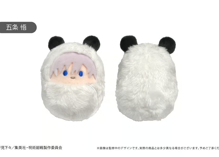 Jujutsu Kaisen Tokyo High Mini Plush Complete 8 Set Kurumi Tapinui Panda Swaddle