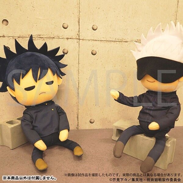 Jujutsu Kaisen Nobara Kugisaki Posing Doll Action Plush 26cm Japan Limited