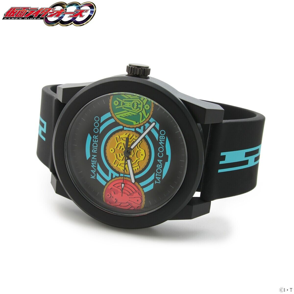 Kamen Rider OOO Core Medal Wrist Watch Bandai Japan