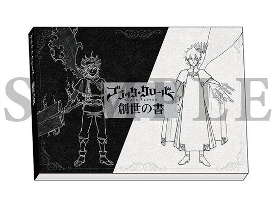 Black Clover Animation Setting Material Reference Art Book Studio Pierrot Japan