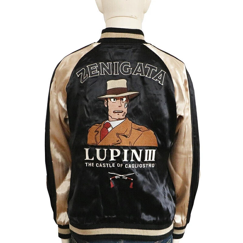 Lupin III the 3rd Third Castle of Cagliostro Zenigata Reversible Jacket Sukajan