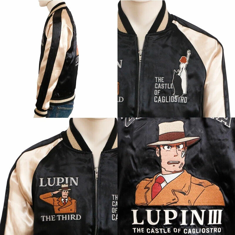 Lupin III the 3rd Third Castle of Cagliostro Zenigata Reversible Jacket Sukajan