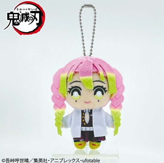 Demon Slayer Kimetsu no Yaiba Mitsuri Kanroji Chibi Mini Plush w/Ballchain Vol.2