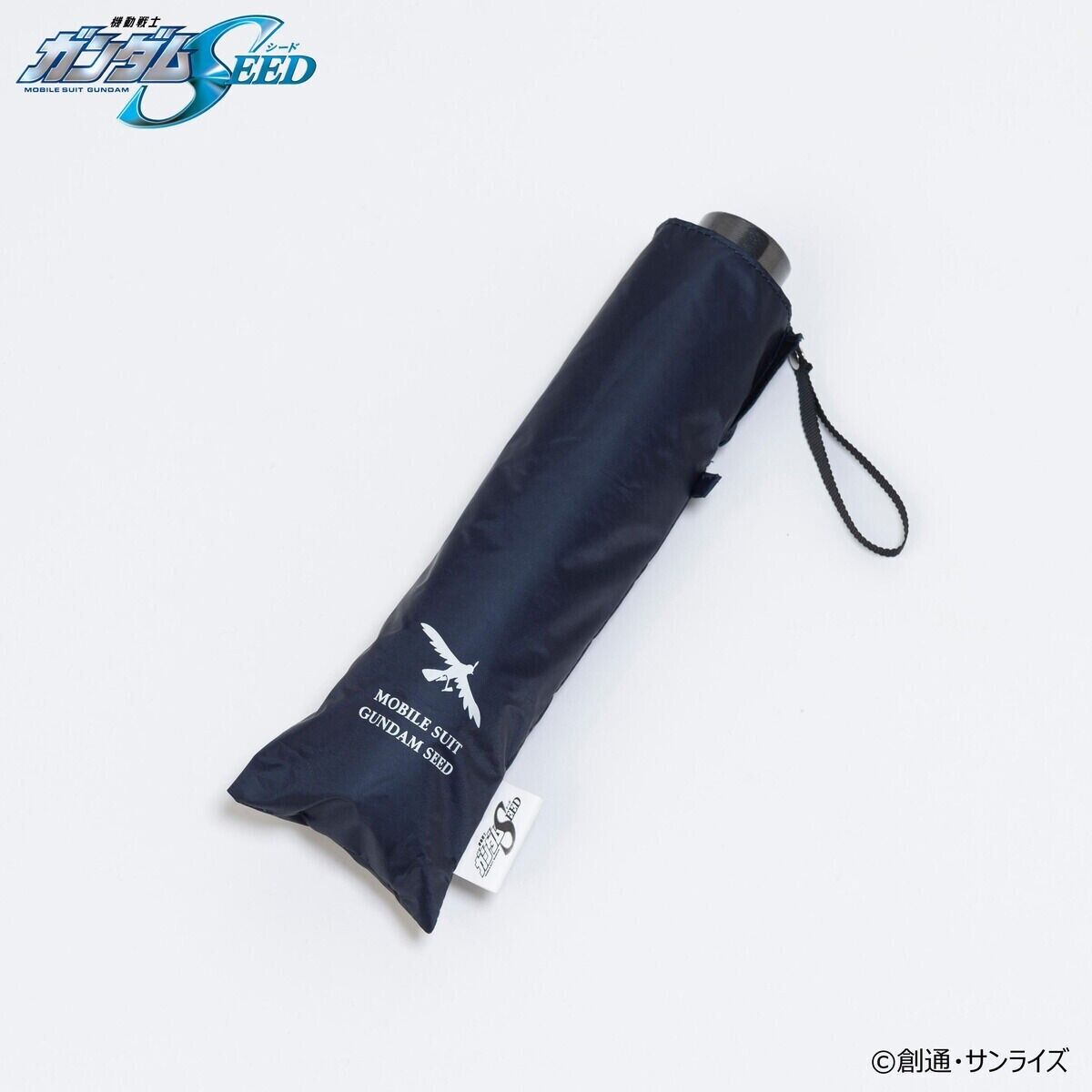 Mobile Suit Gundam Seed Folding Umbrella Parasol B Bandai Japan