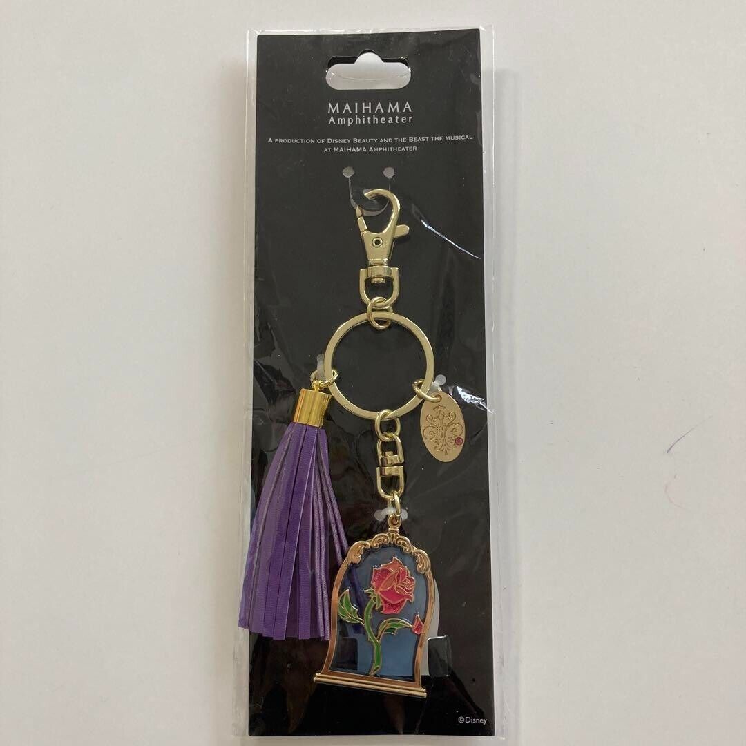 Broadway Musical Disney Beauty and the Beast Tassel Charm Key Ring Japan Shiki