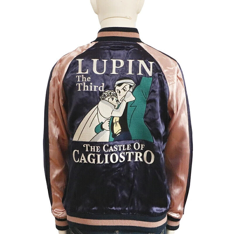 Lupin III the 3rd Third Castle of Cagliostro Zenigata Reversible Jacket Sukajan