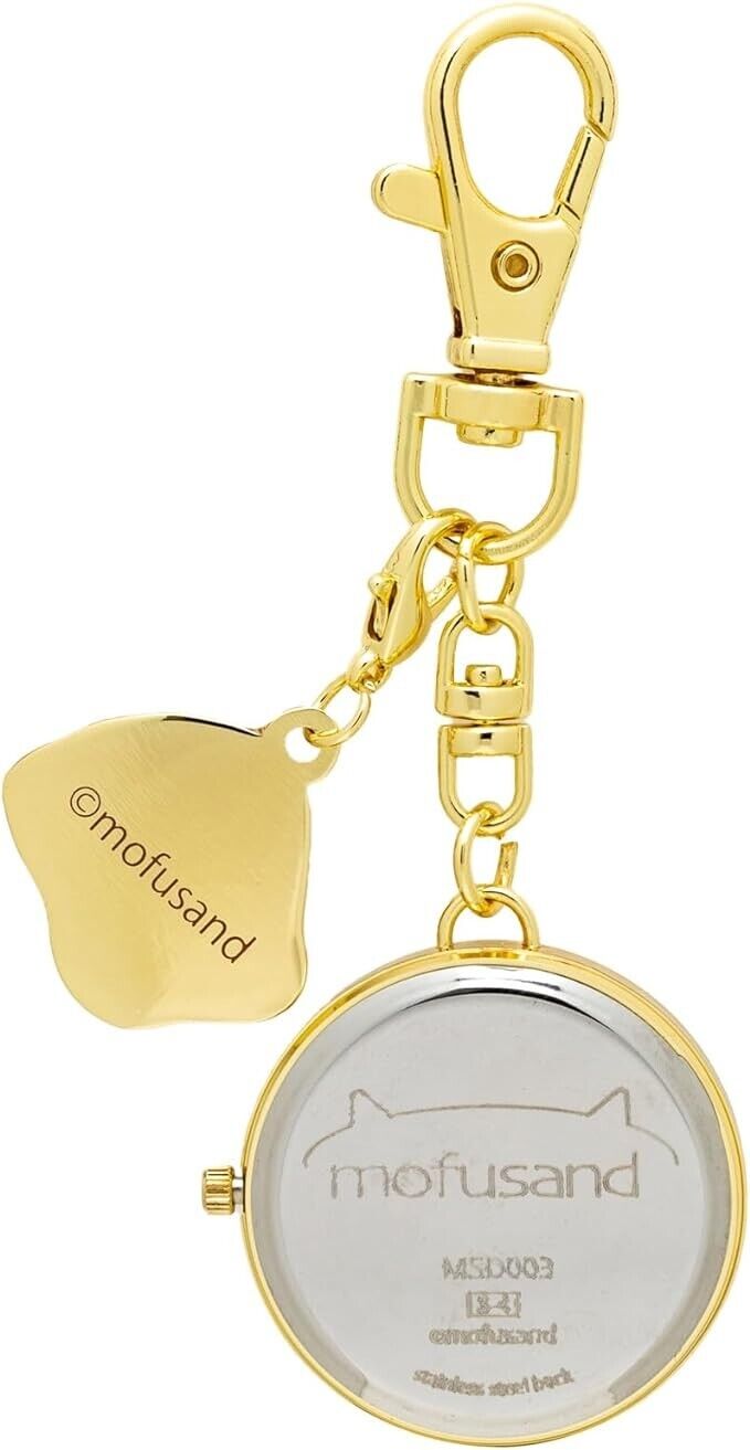 Mofusand Chiffon Cake Pocket Watch Charm Key Ring Yellow Japan Limited