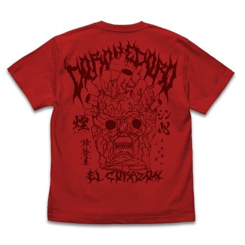 Dorohedoro Shin Q Hayashida T-shirt Red XL Size Japan Limited Cosplay