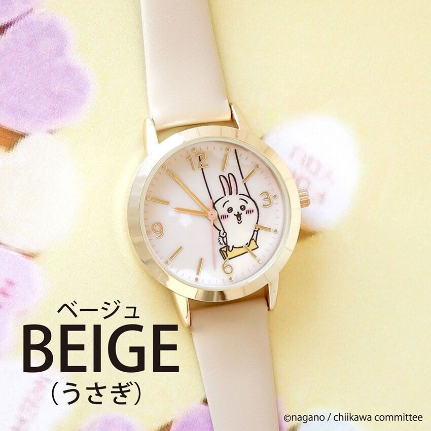 Chiikawa Usagi Wrist Watch Beige Japan Limited