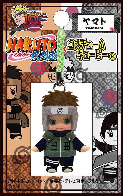 NARUTO 10th Anniversary Yamato Tenzo Kewpie Mini Figure Key Ring Japan