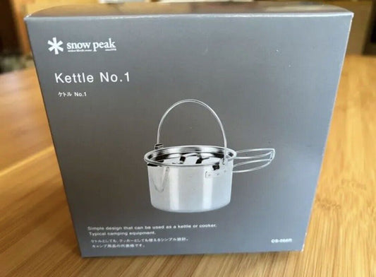 CS-068 Snow Peak kettle No1 CS-068 F/S Snow Peak