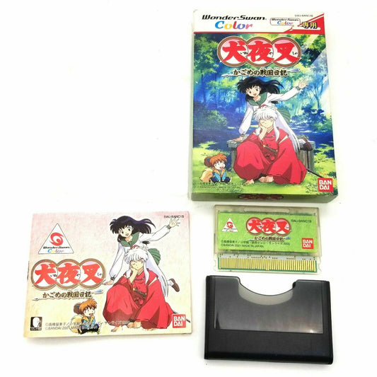 Inuyasha Kagome no sengoku nikki Wonder Swan Color Bandai w/ box , Manual