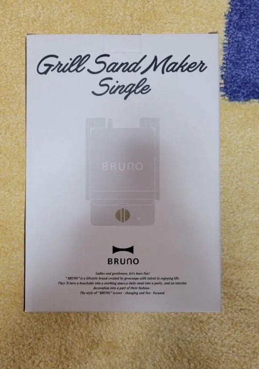 BOE083-GRG BRUNO Grill Sand Maker Single Hot Sand Maker with Timer Graige AC100V