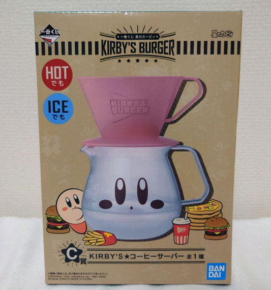 Kirby Of The Stars Kirby's Burger Coffee Server Dripper Bottle Ichiban kuji New