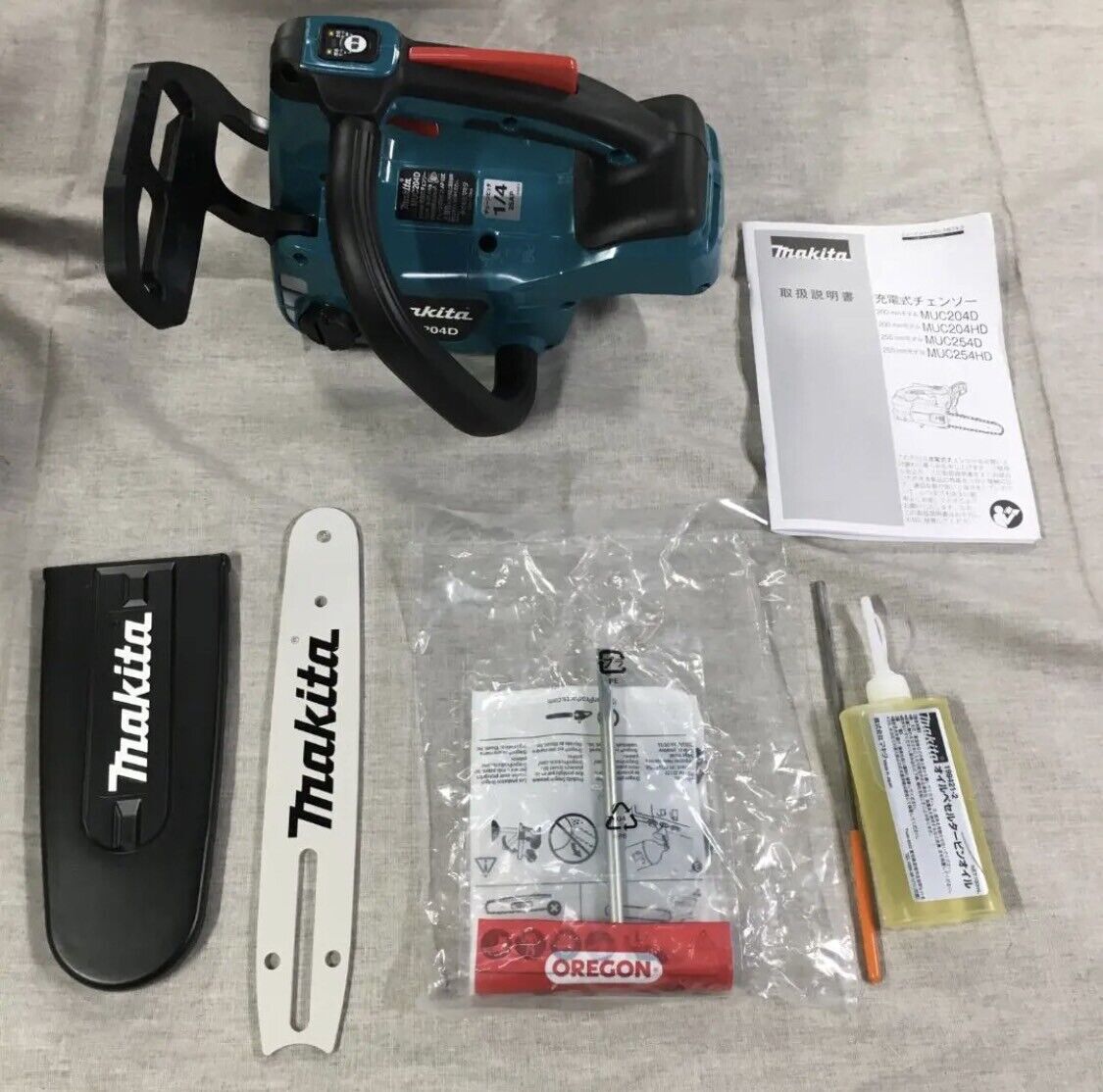 MUC204DZ Makita 18V Cordless Electric Chainsaw 200mm Body Only Japan New