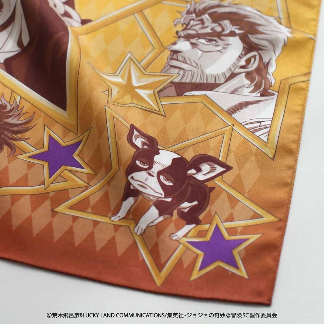 JoJo's Bizarre Adventure Pt.3 Stardust Crusaders Handkerchief 50cm Japan