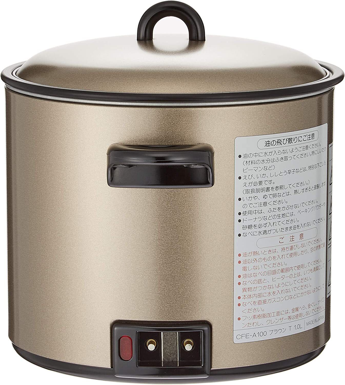 CFE-A100-T 100V Tiger Hayaage Electric Fryer CFE-A100-T Japan New