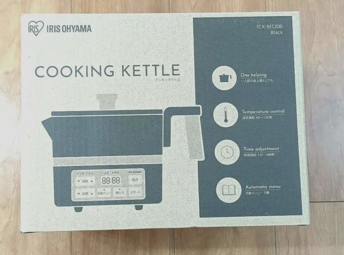 ICK-M1200-B IRIS OHYAMA  Cooking Kettle Black Japan Convenient AC100V