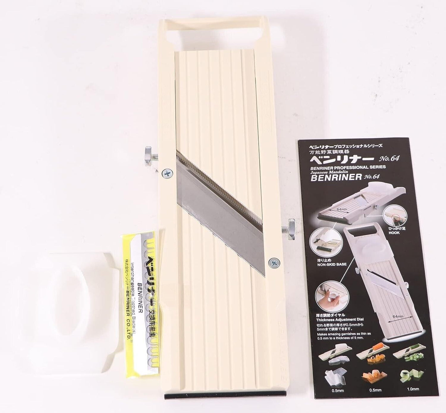 No 64 Benriner Japanese Mandoline Slicer Vegetable Cooker Choose New