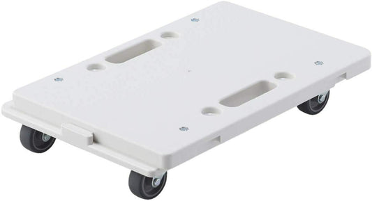 MUJI 82007848 Polypropylene Flat Dolly Can be Linked Vertical or Horizontally