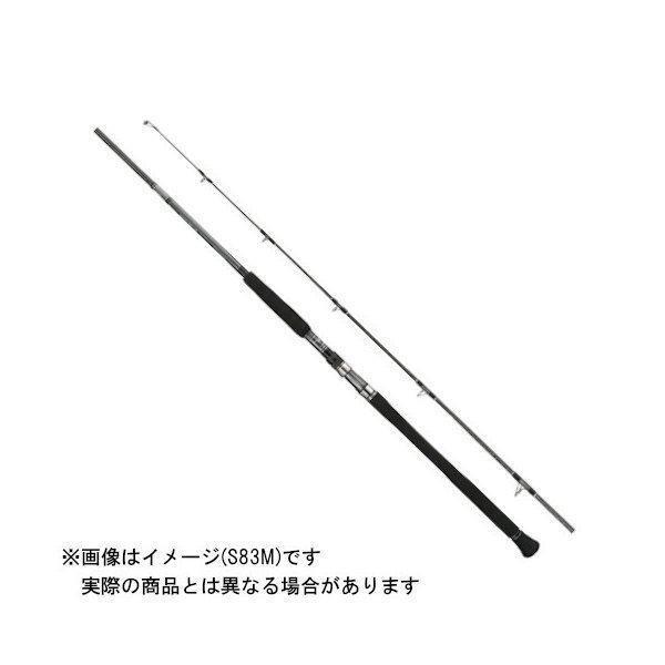 S83M Shimano 22 OCEA PLUGGER FLEXDRIVE S83M Spinning Rod Japan New