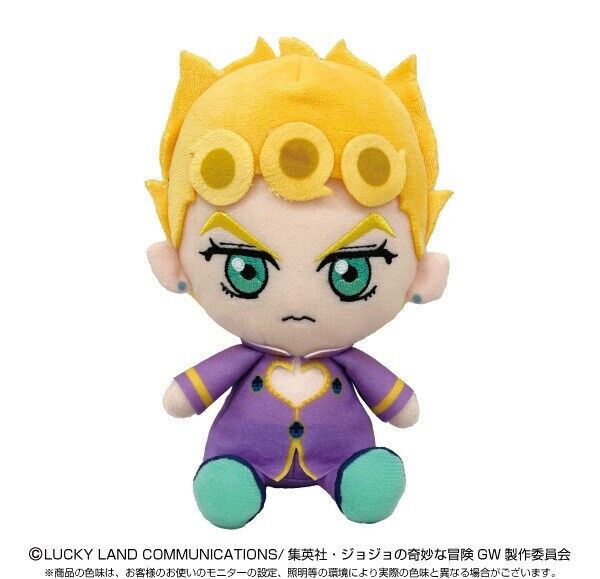 JoJo's Bizarre Adventure Pt.5 Golden Wind Giorno Giovanna Chibi Plush Doll 15cm