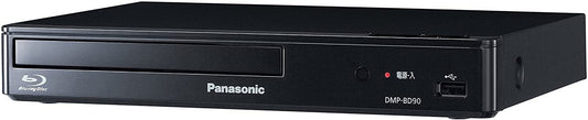 DMP-BD90 100V PANASONIC DMP-BD90 Blu-ray DVD Player JAPAN New