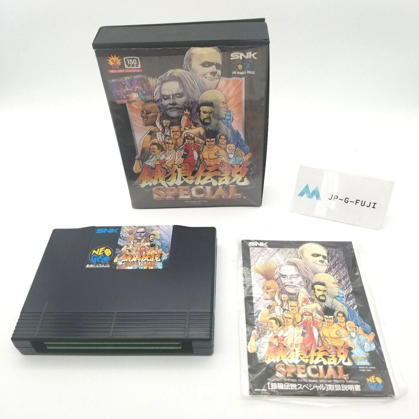 Neogeo AES Fatal Fury Special / Garou Densetsu SNK Japan Neo geo FREE SHIPPING