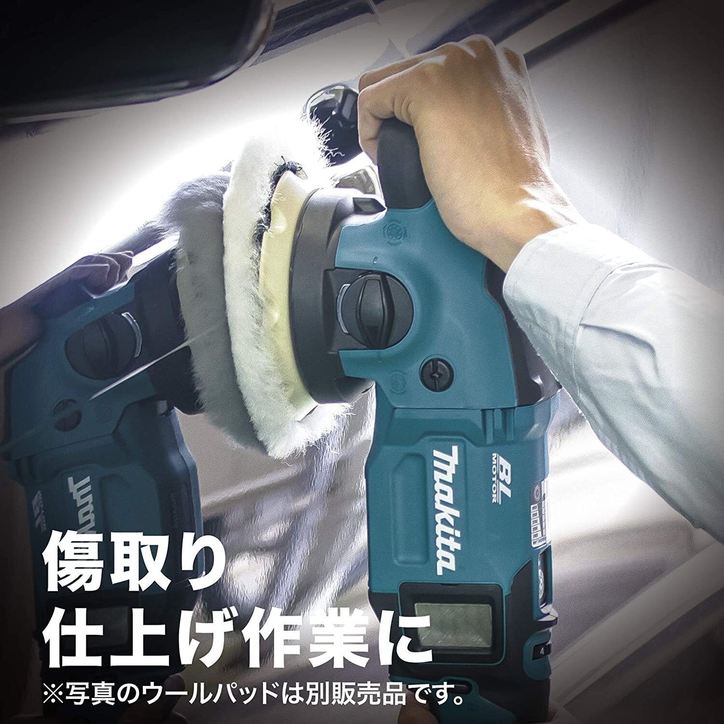 PO500DZ MAKITA Polisher 18V Cordless Blushless Random orbit Body Only Japan New