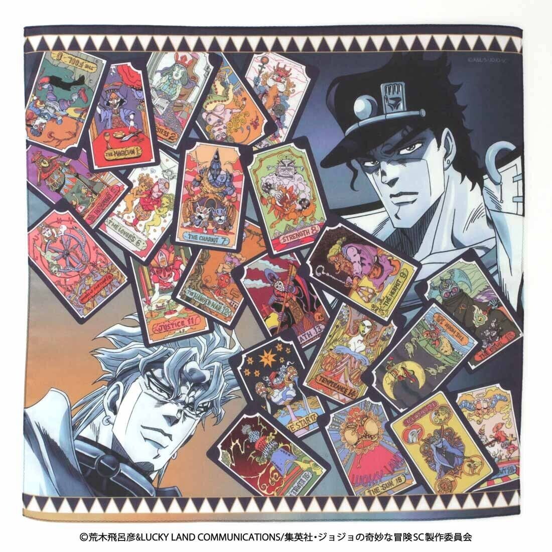 JoJo's Bizarre Adventure Pt.3 Jotaro Kujo & DIO Tarot Cards Handkerchief 50cm