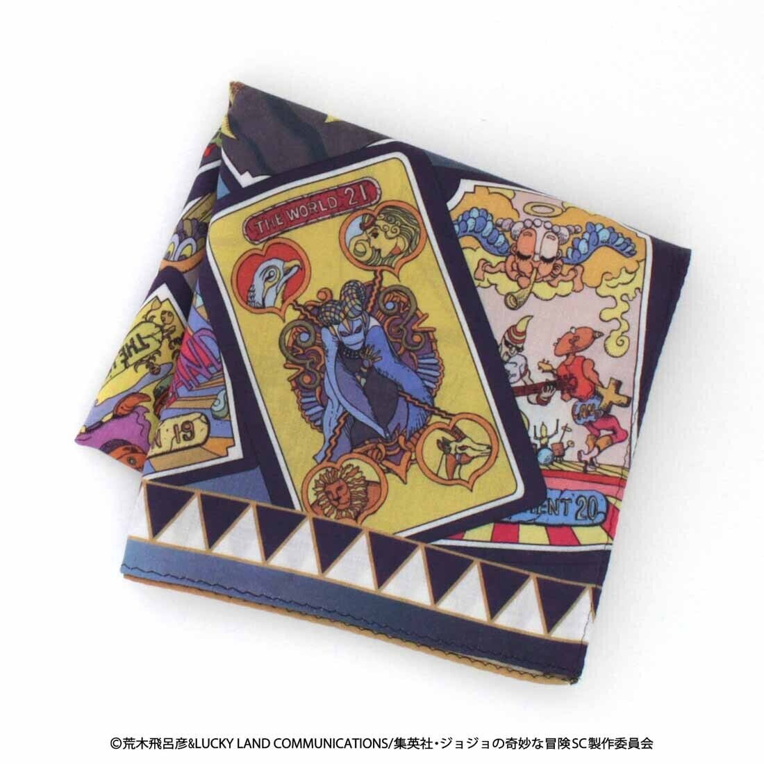 JoJo's Bizarre Adventure Pt.3 Jotaro Kujo & DIO Tarot Cards Handkerchief 50cm