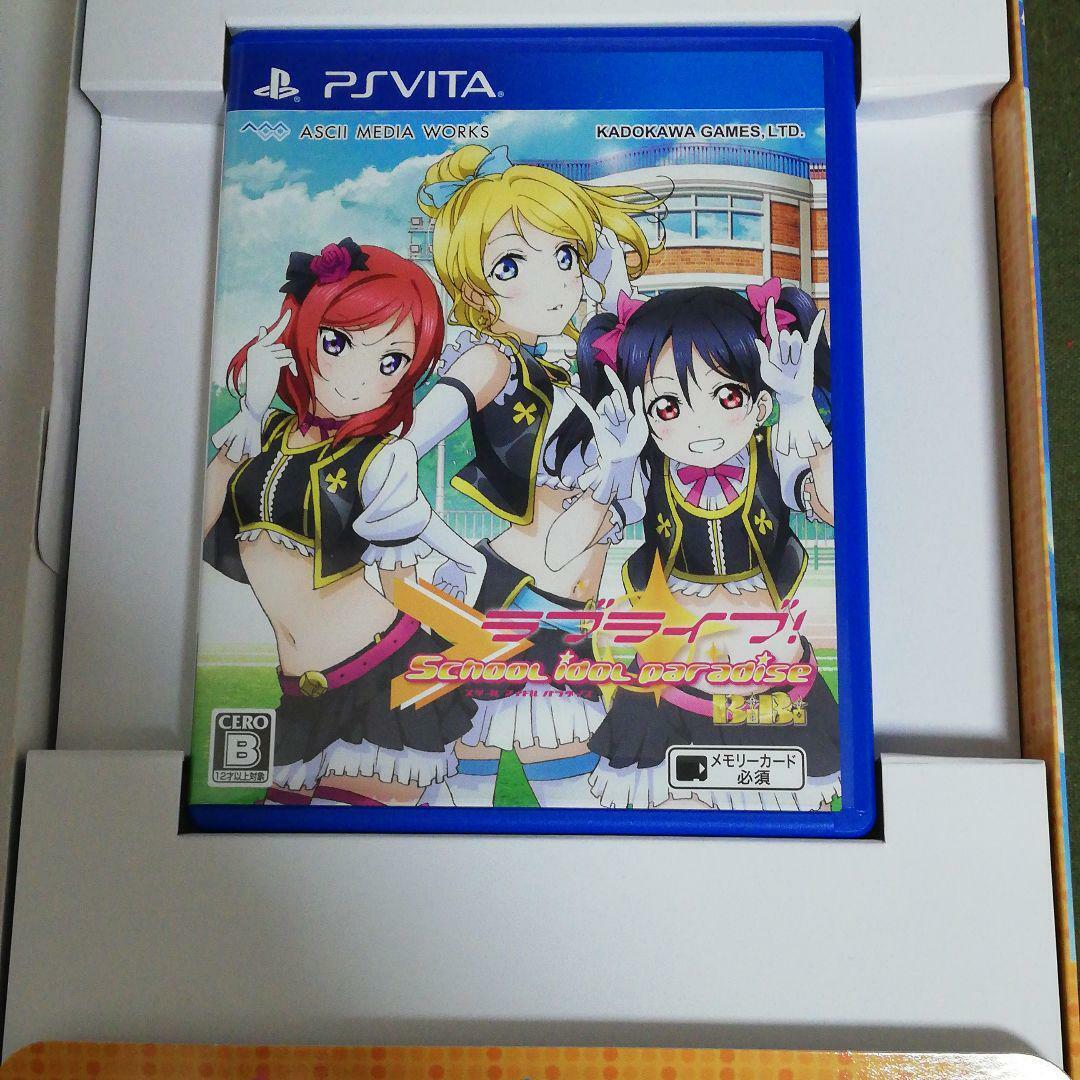 Love Live School idol paradise Vol.2 BiBi First Limited Edition --PS Vita Japan