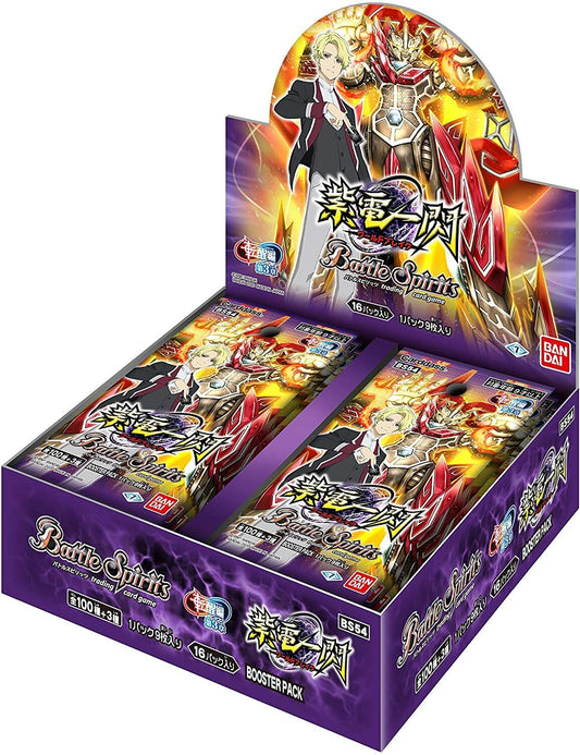 Battle Spirits Awakening Edition Chapter3 Shiden Issen Booster Pack Box Japanese