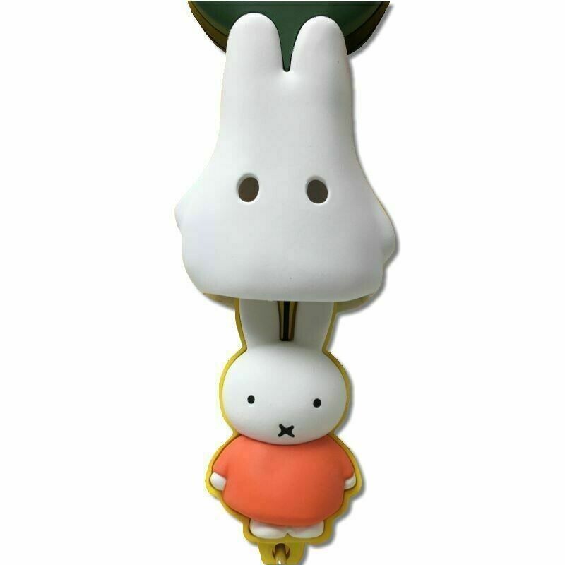 Miffy  Reel Carabiner Key Ring Japan Limited