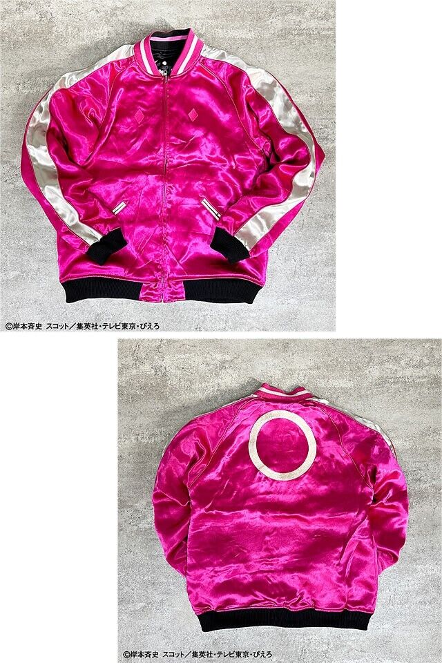 NARUTO Sakura Haruno Satin Jacket Embroidery Sukajan Reversible XL Size Cosplay