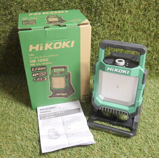 UB18DC(NN) HIKOKI 18V CORDLESS LED WORK LIGHT BODY ONLY (700～4000lm) New