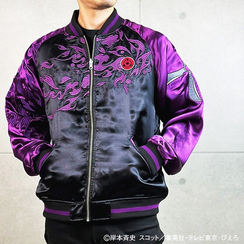 NARUTO Sasuke Uchiha Satin Jacket Embroidery Sukajan Reversible XL Size Cosplay