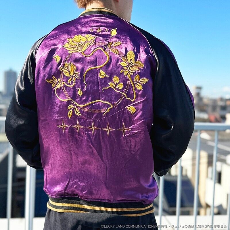 JoJo's Bizarre Adventure Pt.5 Giorno Giovanna Embroidery Satin Jacket XL Size