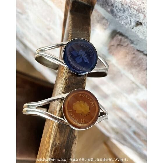 Moriarty the Patriot Sherlock Holmes Bangle Bracelet Japan Limited