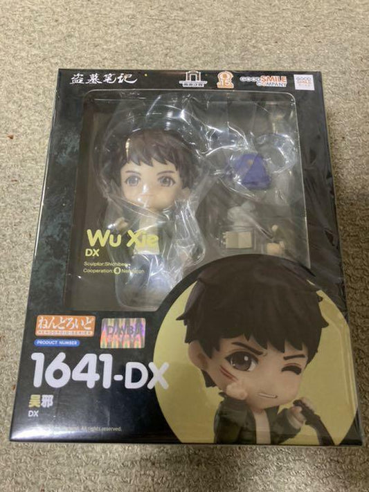 Nendoroid 1641 time raiders wu xie DX Action Figure