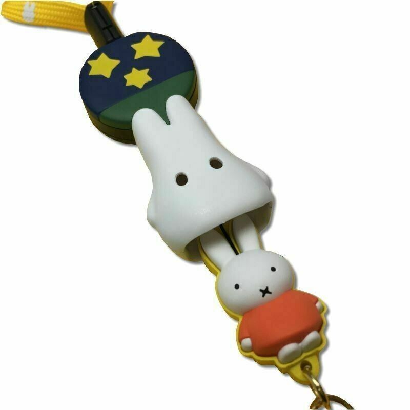 Miffy Reel Neck Strap Japan Limited