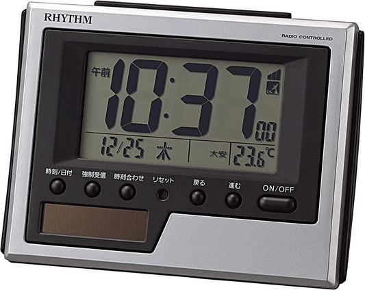 8RZ215SR19 Rhythm Solar Auxiliary Battery Powered Digital Alarm Clock New