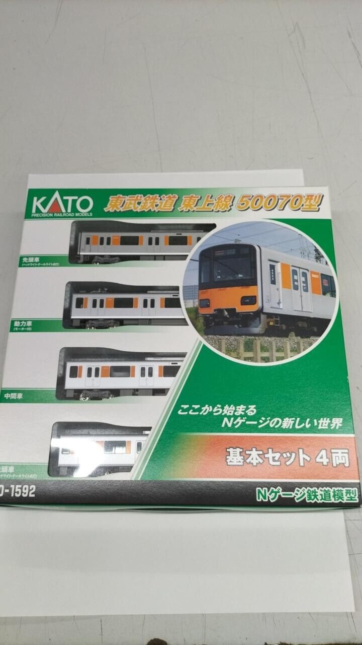 KATO N Gauge Tobu Railway T j -Line 50070 Basic Set 4cars 10-1592 Model Railroad