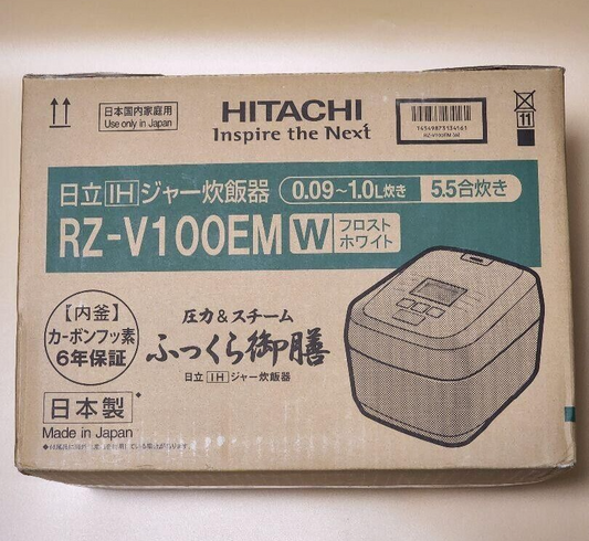 RZ-V100EM HITACHI  White Pressure Steam IH Jar Rice Cooker 5.5 gou 100V Japanese