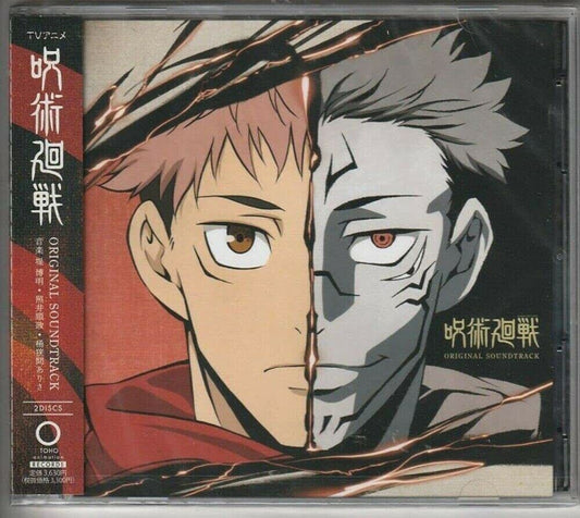 Jujutsu Kaisen Original Soundtrack Audio CD 2CD Set from Japan New 呪術廻戦