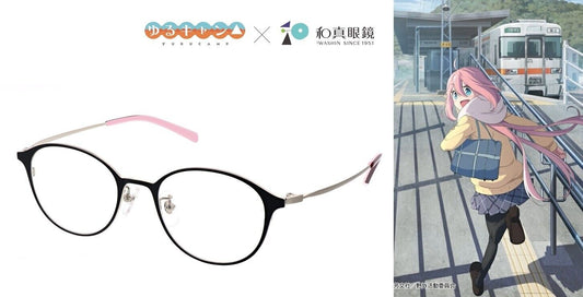 Yuru Camp Nadeshiko Kagami Computer Eyeglass Glasses Frame Anti Blue Light