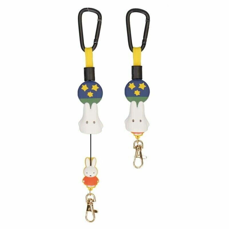 Miffy  Reel Carabiner Key Ring Japan Limited