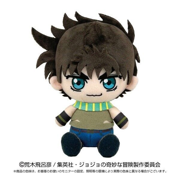 JoJo's Bizarre Adventure Pt.2 Battle Tendency Joseph Joestar Chibi Plush Doll