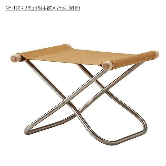 New Nychair X Ottoman Takeshi Nii Design Footrest Chair Foldable Stainless Steel